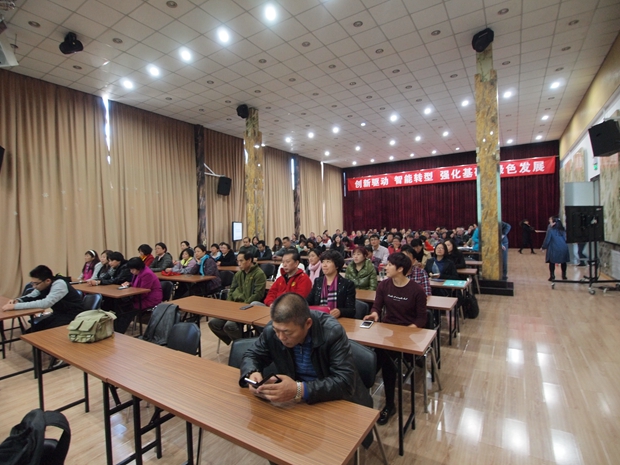 美女被大鸡巴狂操中关村益心医学工程研究院心脑血管健康知识大讲堂活动（第二期）